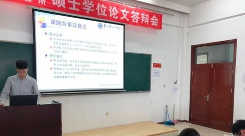 大数据时代下的职业抉择 软件开发与网络安全的融合路径