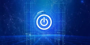 延长电视使用寿命的网络安全良方 聚焦信息安全软件开发